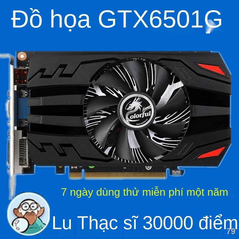 2021☈◇Tháo rời GTX750tiGTX750GTX650 ăn gà LOL DNF với card đồ họa game độc ​​lập với nước lạnh | BigBuy360 - bigbuy360.vn