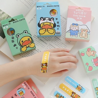 Hộp 20 miếng băng cá nhân Urgo hoạt hình cute