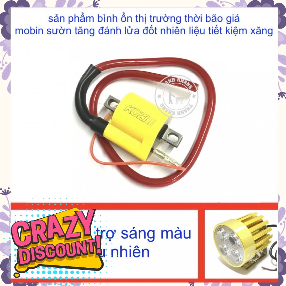 Mobin sườn KOZI xăng cơ cho DREAM thanh khang tặng đèn trợ sáng L4 màu ngẫu nhiên 006000943 002000020