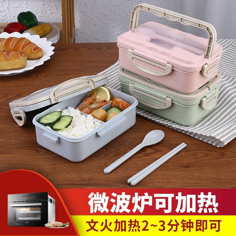 Hộp bento được niêm phong và cách nhiệt riêng biệt dùng hộp giữ nhiệt