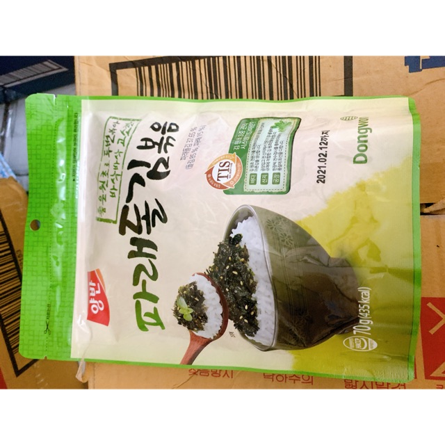 Gim vụn ăn liền 70 g