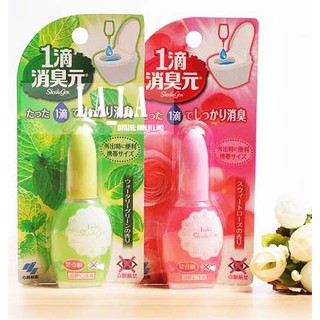 Nước nhỏ thơm bồn cầu Iteki Shoshugen Kobayashi 20ml của Nhật Bản