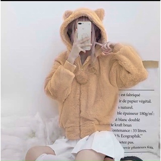 Áo khoác lông tai gấu 061121