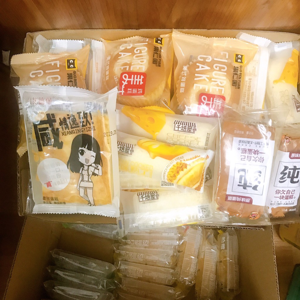 Combo 0.5kg bánh mix tuyển chọn loại ngon (các loại bánh sẽ có sự thay đổi tùy từng thời điểm )