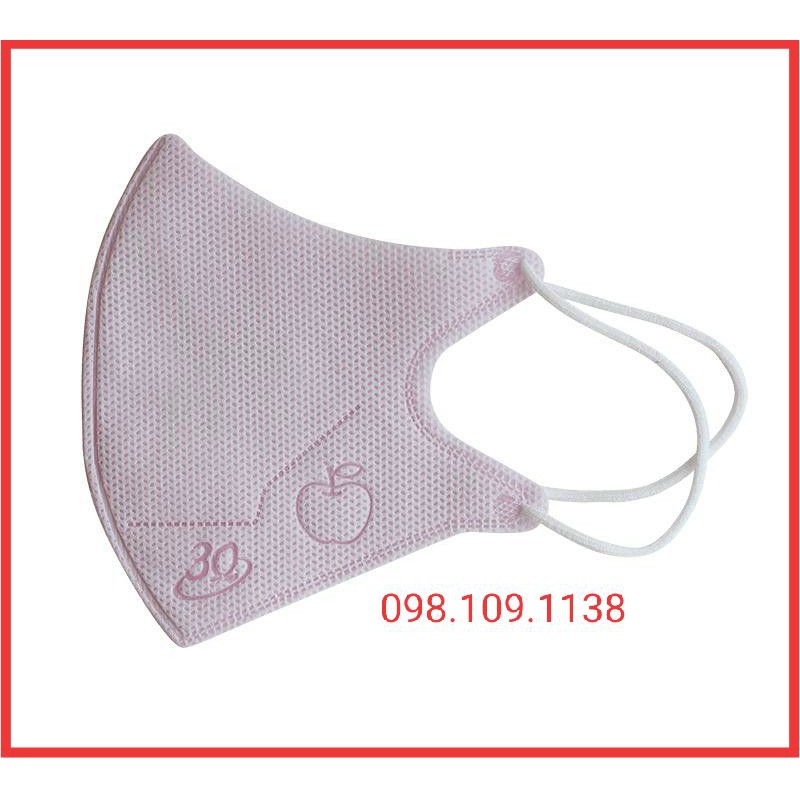 Khẩu trang Merigo 8 chiếc- Chính hãng Bông Bạch Tuyết