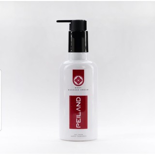 Kem Massage Tan Mỡ Peiland Mẫu Mới 200ml