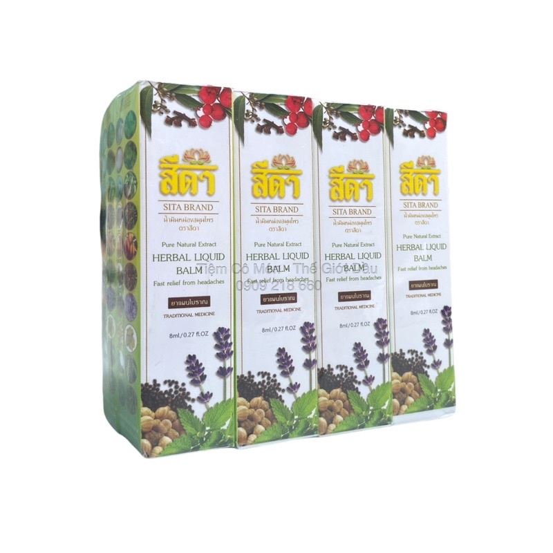 1 Lố 12 Chai Dầu lăn 20 vị Thảo Dược - Hương Lavender Giúp Thư Giãn - Ngủ Ngon - SITA BRAND - Nội Địa Thái Lan