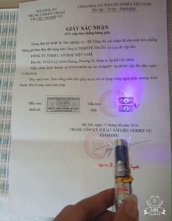 Kem ngày - đêm nhỏ Lavoine