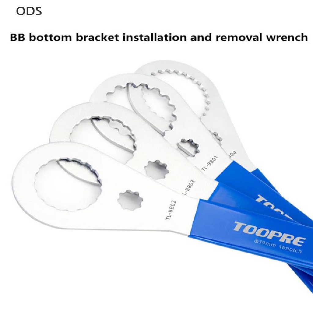 Dụng Cụ Tháo Lắp Lắp Đặt Dưới Khung Xe Đạp ODS