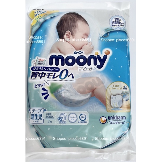 100 tã dán sơ sinh Moony cho bé dưới 5kg