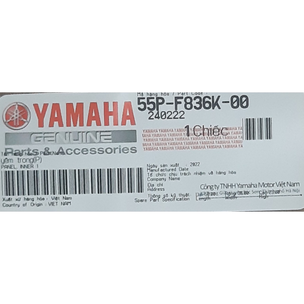 Yếm trong | Ốp ổ khóa Exciter 135 chính hãng Yamaha 55P-F836K-00