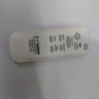 Điều khiển quạt đa năng