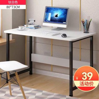 Bàn học, bạn làm việc, để máy tính, tiện dụng, lắp ráp rễ, chuyên kệ, nhận sỉ và giao hàng toàn quốc .. ...