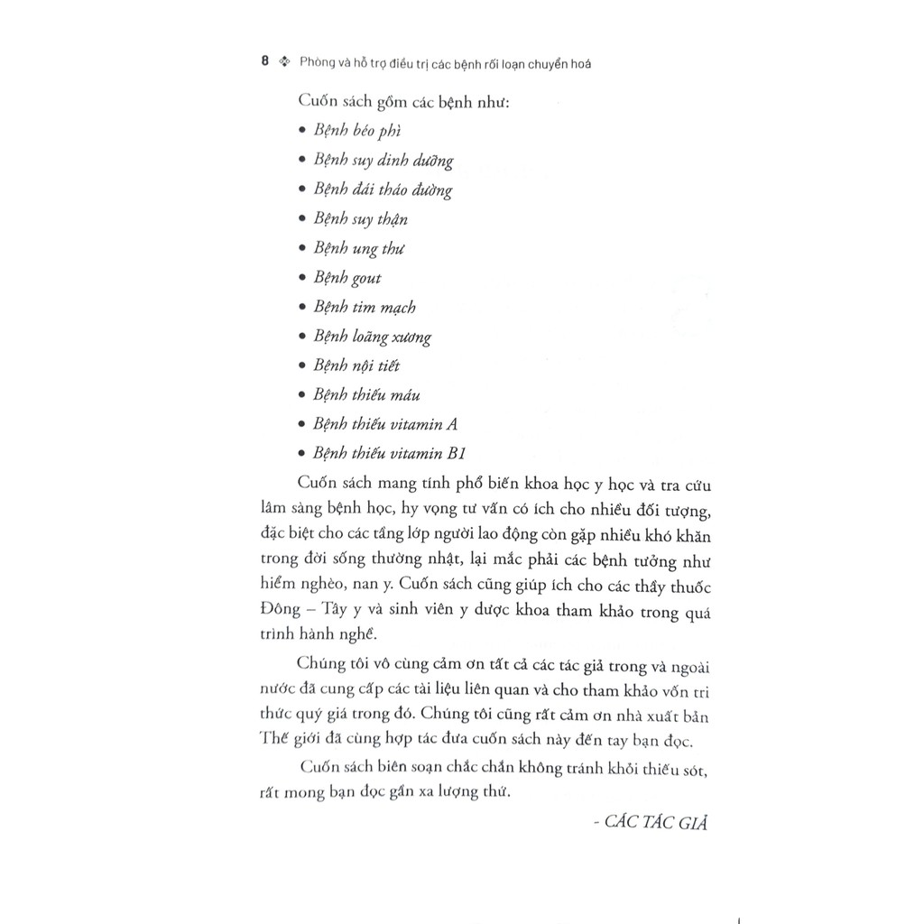 [Mã BMBAU50 giảm 7% đơn 99K] Sách - Phòng Và Hỗ Trợ Điều Trị Các Bệnh Rối Loạn Chuyển Hóa