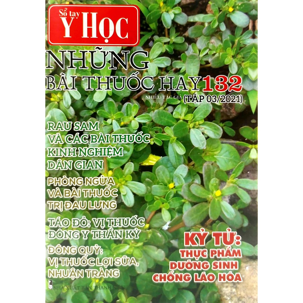 Sách Sổ Tay Y Học - Những Bài Thuốc Hay 132