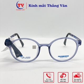 Gọng kính nam nữ S7 ILUVU mắt vuông S58 chất liệu nhựa cao cấp chính hãng