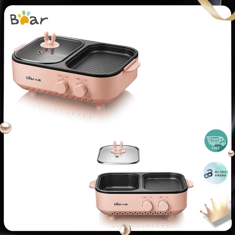 Bếp Lẩu Nướng Điện 2 Ngăn Đa Năng Mini 2 trong 1 Bear DKL-C12D1- Hàng Chính Hãng - Bảo Hành 18 Tháng
