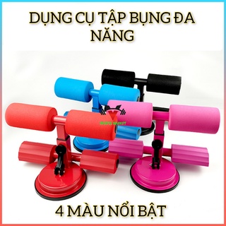 Dụng cụ tập cơ bụng tại nhà hữ t đa năng có đế hút chân không.