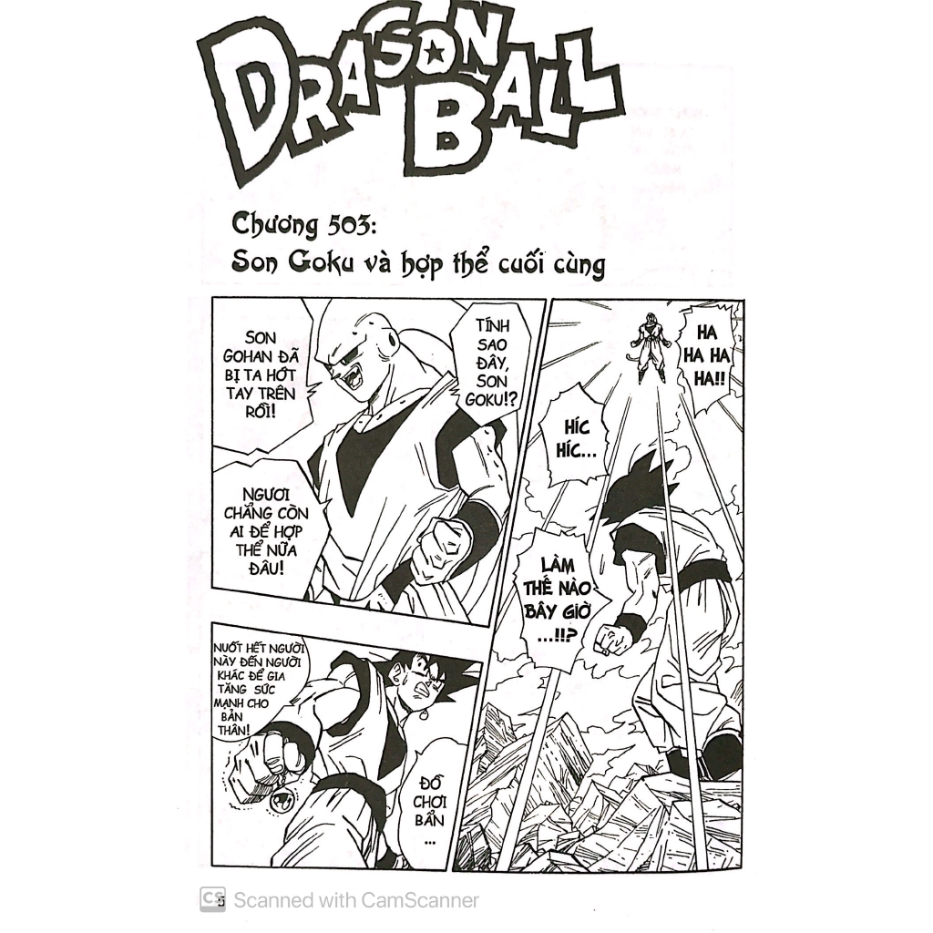 Sách - Dragon Ball - 7 Viên Ngọc Rồng Tập 42: Tạm Biệt Ngọc Rồng (Tái Bản 2019)