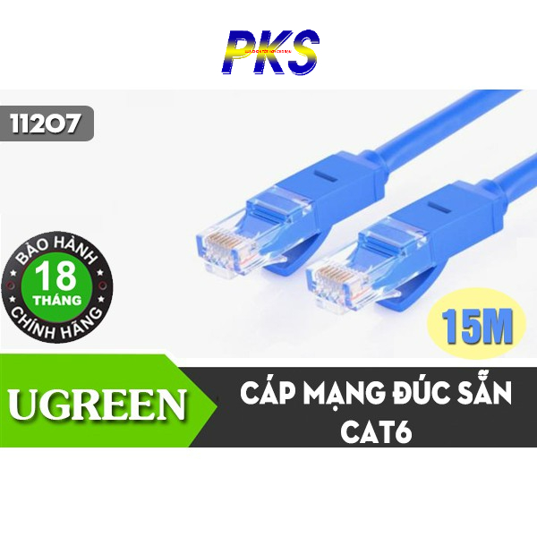 Dây Mạng Bấm Sẵn 2 Đầu CAT6 UTP Patch Cords NW102 11201 (1m) - Xanh