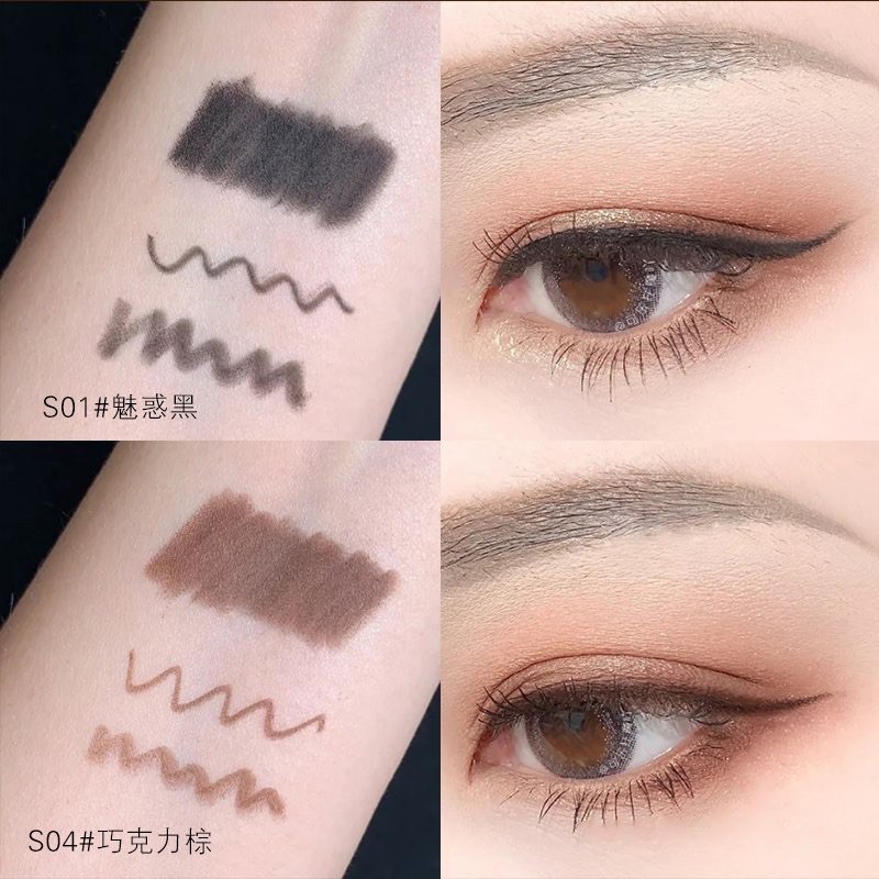 Chì Gel Kẻ Mắt Sáp Màu Nâu Mật Ong Chống Thấm Nước Waterproof Eyeliner | BigBuy360 - bigbuy360.vn