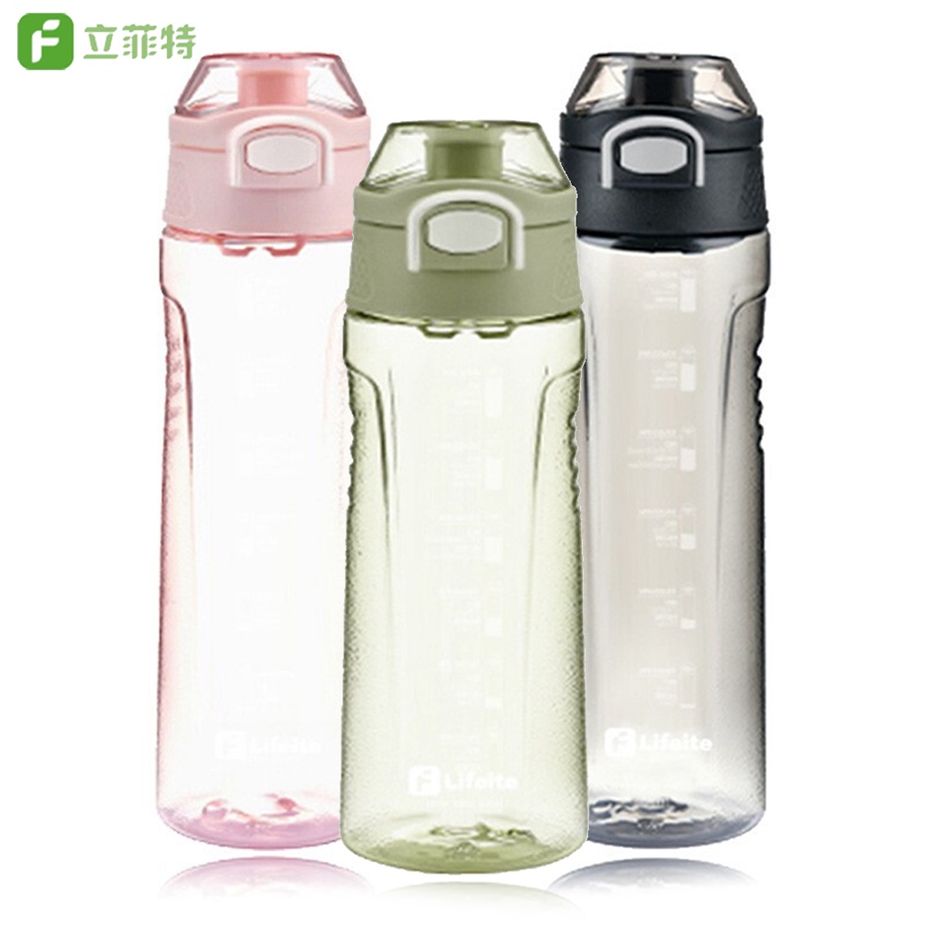 Xiaomi Youpin Bình Nước Thể Thao 600ml / 750ml An Toàn Cho Sức Khỏe