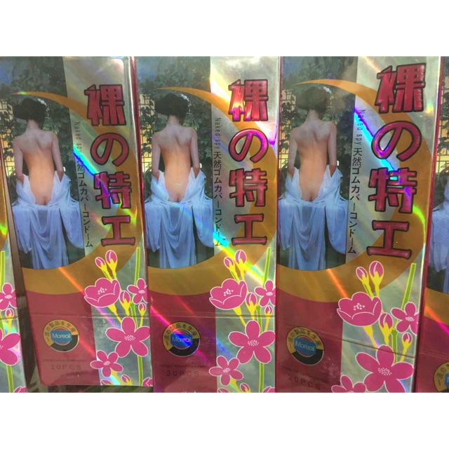 BAO CAO SU NO.ONE(gân ,hạt nổi hộp 20c)