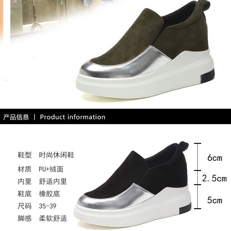 Giày Lười Đế Xuồng Cổ Cao Thời Trang Hàn Quốc 2020 | BigBuy360 - bigbuy360.vn
