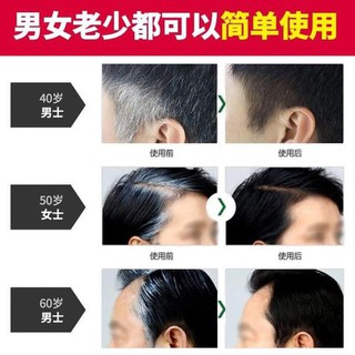 Son nhuộm phủ tóc bạc