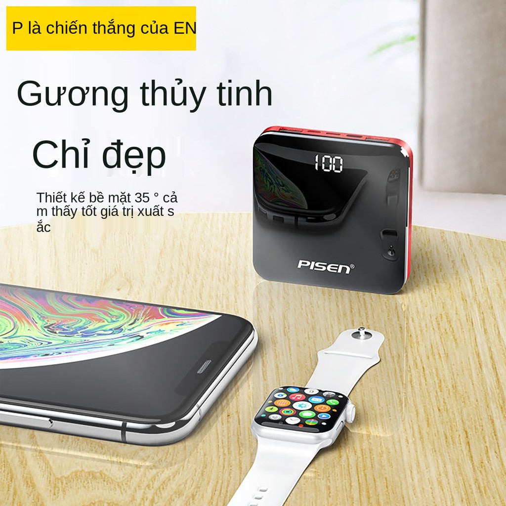 Pin sạc dự phòng PISEN 10000mAh siêu mỏng nhỏ gọn cầm tay mini vivo Huawei OPPO nhanh