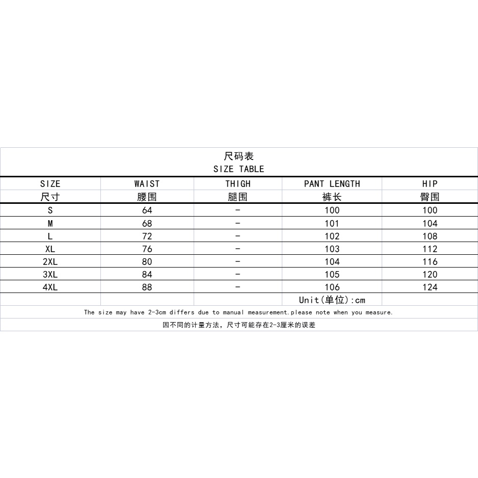 Japanese style retro stitching straight jeans women's design sense niche fashion brand street loose all-match wide leg casual pants