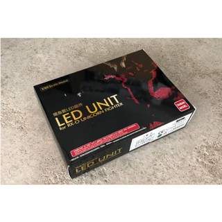 Bộ DABAN Led Unit PG Unicorn Banshee Phenex