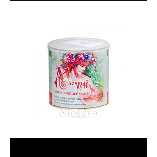 Bột lợi sữa nga milky way 400g