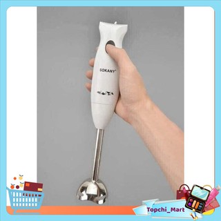 [Free Ship] Máy Xay Cầm Tay Đa Năng Sokany HNHB250A - Topchi_Mart