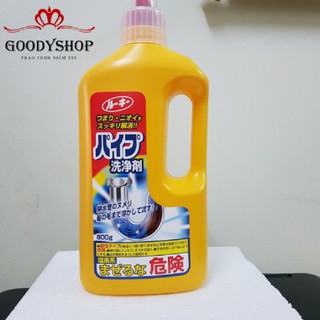 [Dung dịch thông tắc nghẽn cống] Rookie pipe cleaner 800g-GOODYSHOP