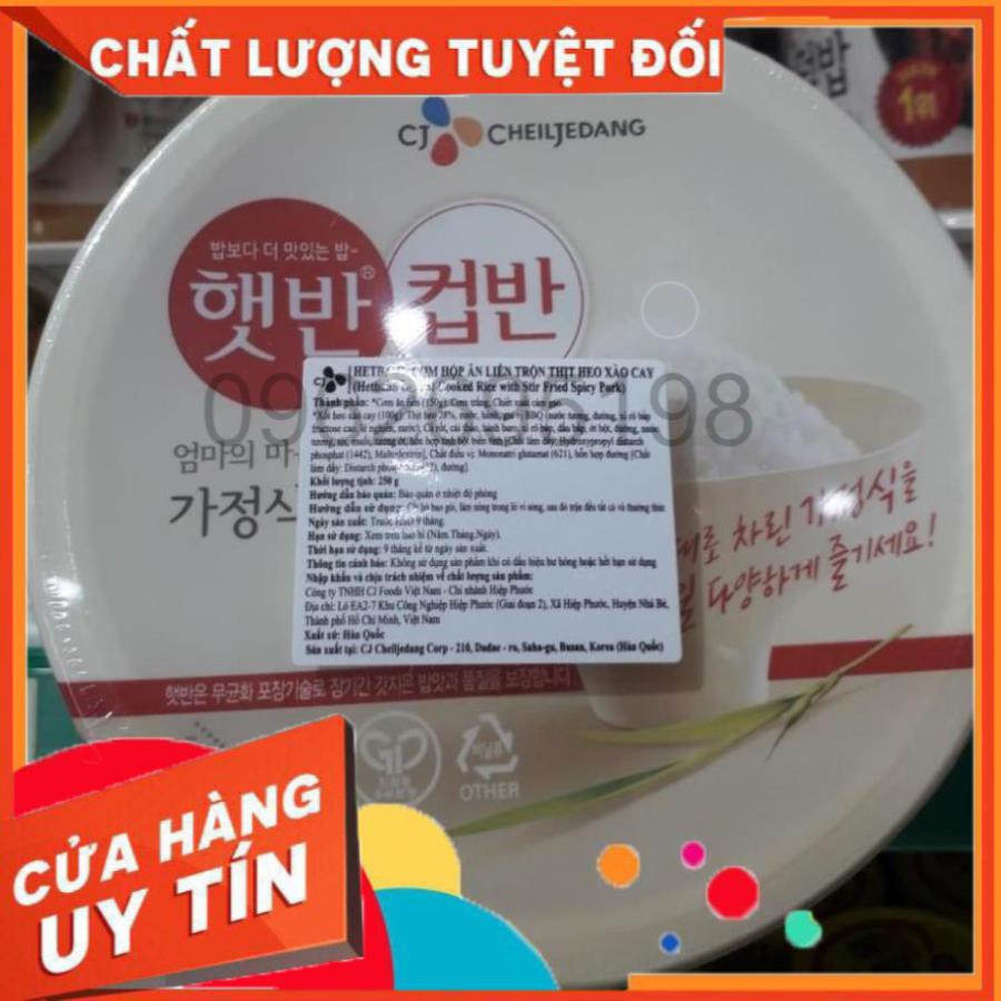 Cơm Hộp Ăn Liền Trộn Thịt Heo Xào Cay Hàn Quốc 250g