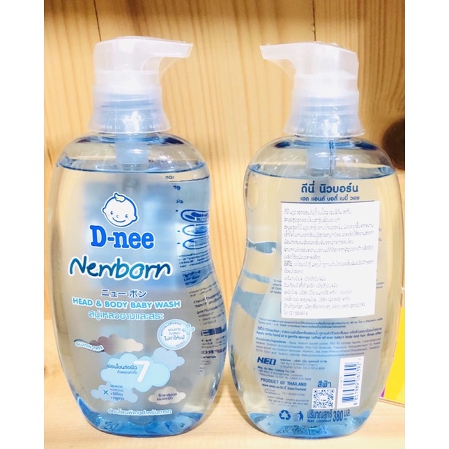 SỮA TẮM GỘI DNEE THÁI LAN SƠ SINH CHO BÉ 0-3t