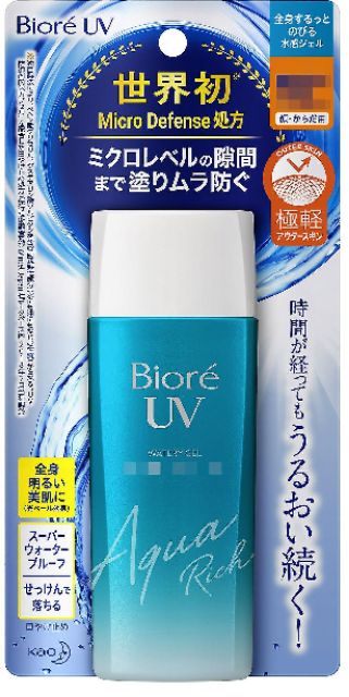 Kem Chống Nắng Biore UV Aqua Rich Watery Gel SPF50+/PA+++ 90ml mẫu mới date 2023