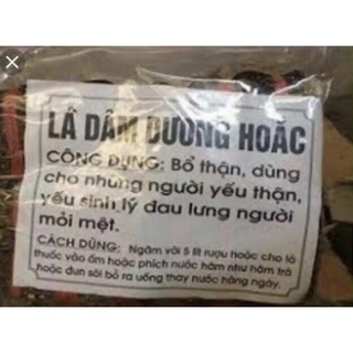 Dâm dương hoắc 500g