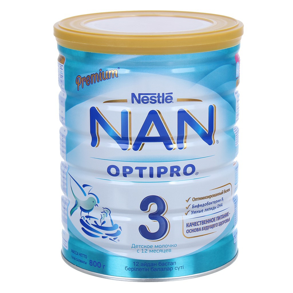 [Gía hấp dẫn] Sữa NAN Nga Số 3 (800g) - Hàng Nội Địa