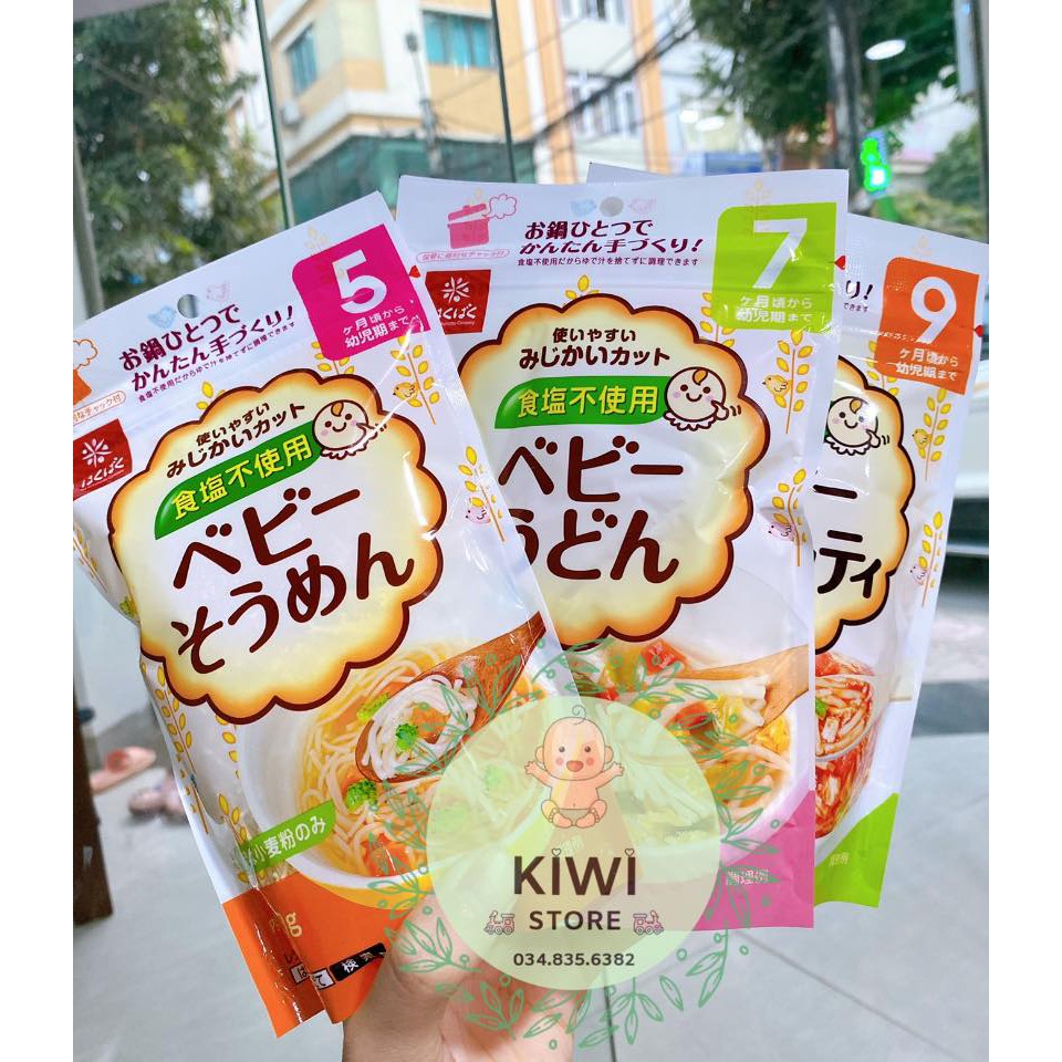 Mì Somen tách muối Hakubaku Nhật gói 100gr cho bé từ 5 tháng