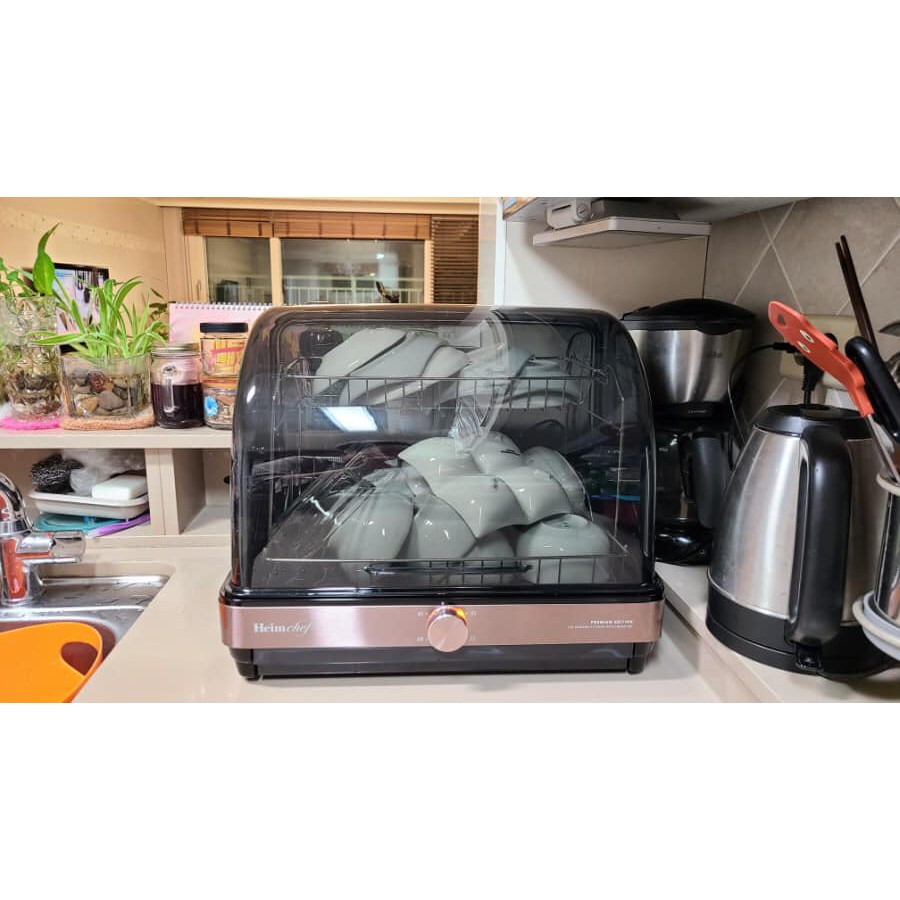 Máy sấy và tiệt trùng chén bát Heimchef HTD600 45L