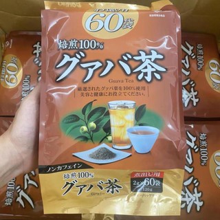 (vz1) Trà lá ổi ORIHIRO Nhật Bản
