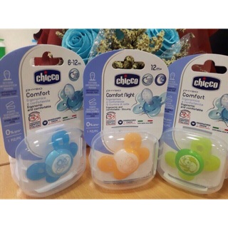 Ty ngậm Physio Comfort có hộp Chicco