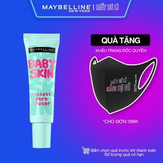 Kem Lót Maybelline Baby Skin Instant Pore Eraser 22ml