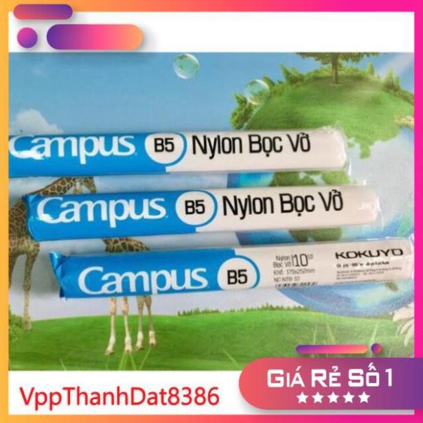 (Sale)  Bọc vở kẻ ngang Campus loại trong đẹp