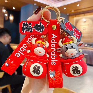 Móc khóa hình bò sữa hoạt hình dễ thương