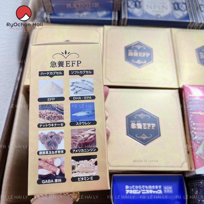 Viên Uống KYUYO EFP Hỗ Trợ Phòng Ngừa Đột Quỵ Và Nhồi Máu Cơ Tim Nhật Bản