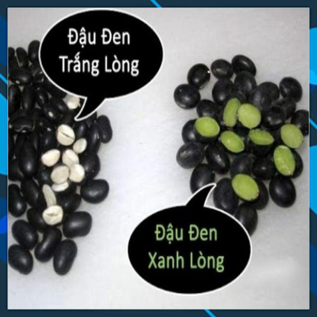 đậu đen xanh lòng (500g)