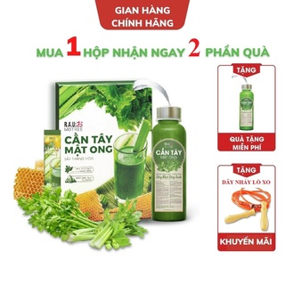 Cần Tây Mật Ong ❤️CHÍNH HÃNG❤️ Bột Cần Tây Mật Ong Motree - Trà Detox giảm cân, đẹp da, bổ sung vitamin và khoáng chất